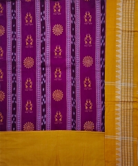 Purple yellow colour handwoven cotton Suit Piece