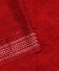 Red Maroon  cotton Handloom Sambalpuri Saree